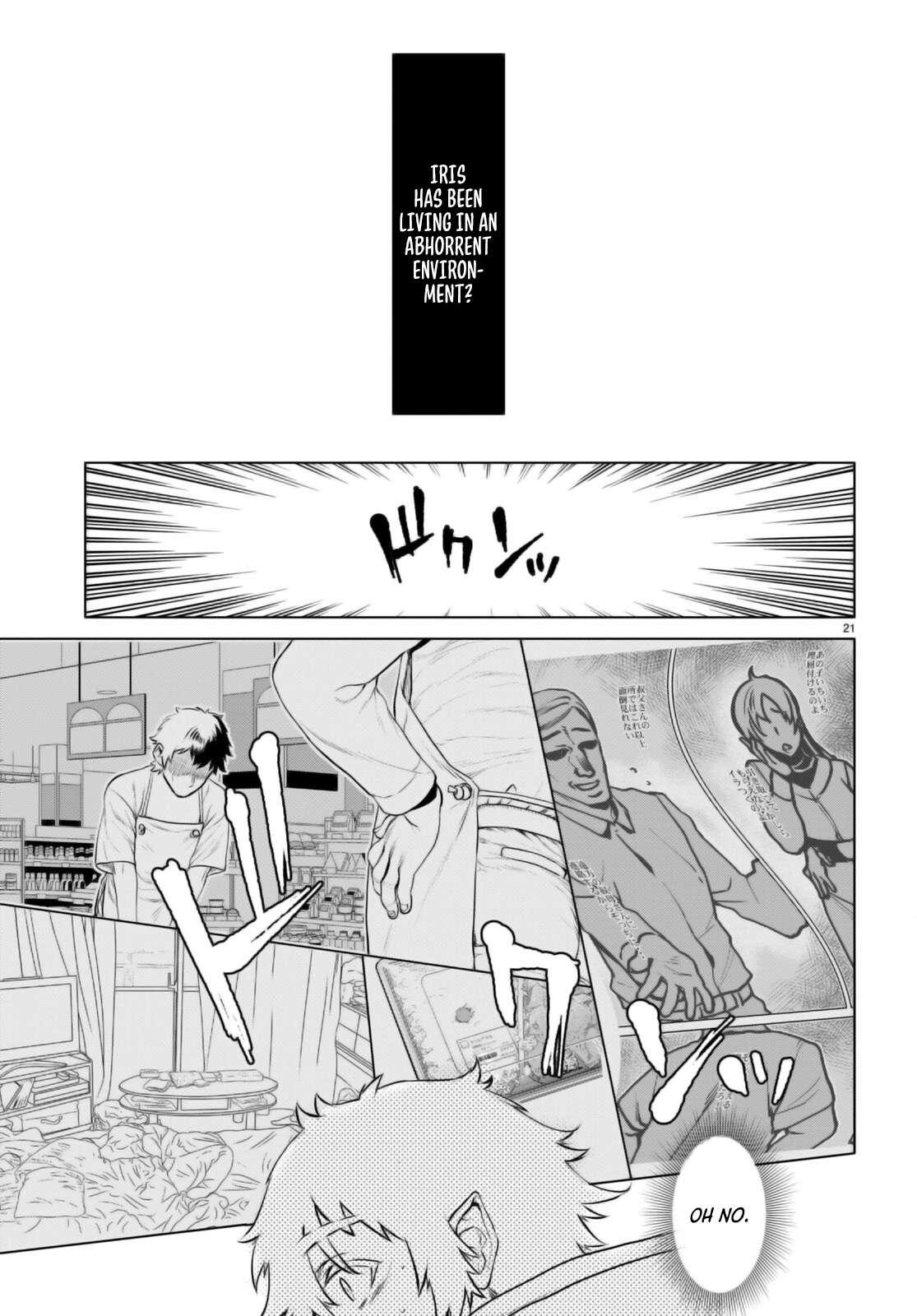 Isekai de Skill wo Kaitai shitara Cheat Chap 65 - Next Chap 66