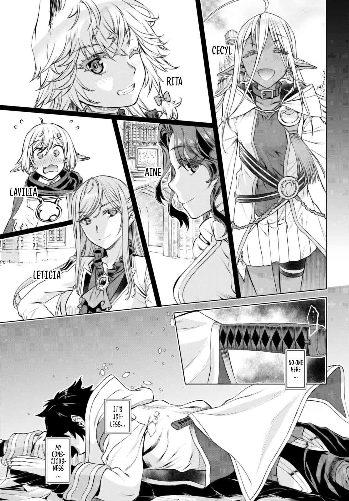 Isekai de Skill wo Kaitai shitara Cheat Chap 65 - Next Chap 66