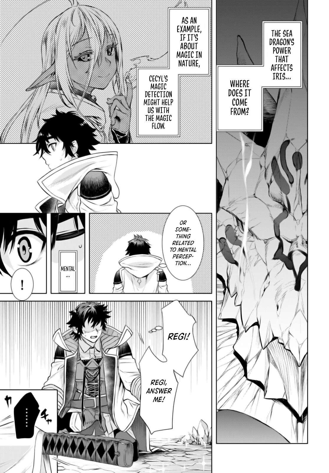 Isekai de Skill wo Kaitai shitara Cheat Chap 65 - Next Chap 66
