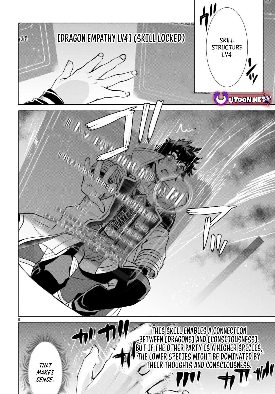 Isekai de Skill wo Kaitai shitara Cheat Chap 65 - Next Chap 66