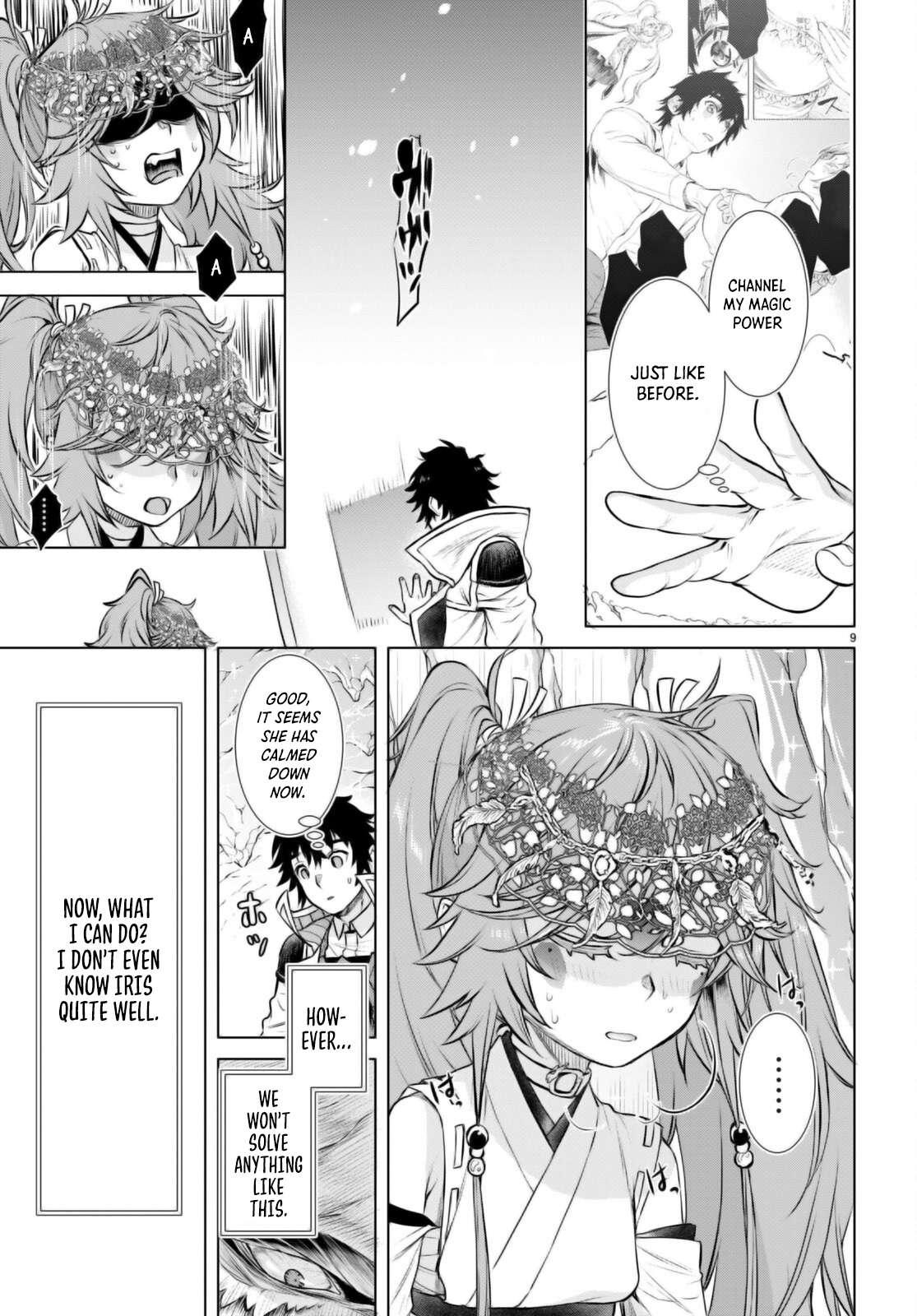 Isekai de Skill wo Kaitai shitara Cheat Chap 65 - Next Chap 66