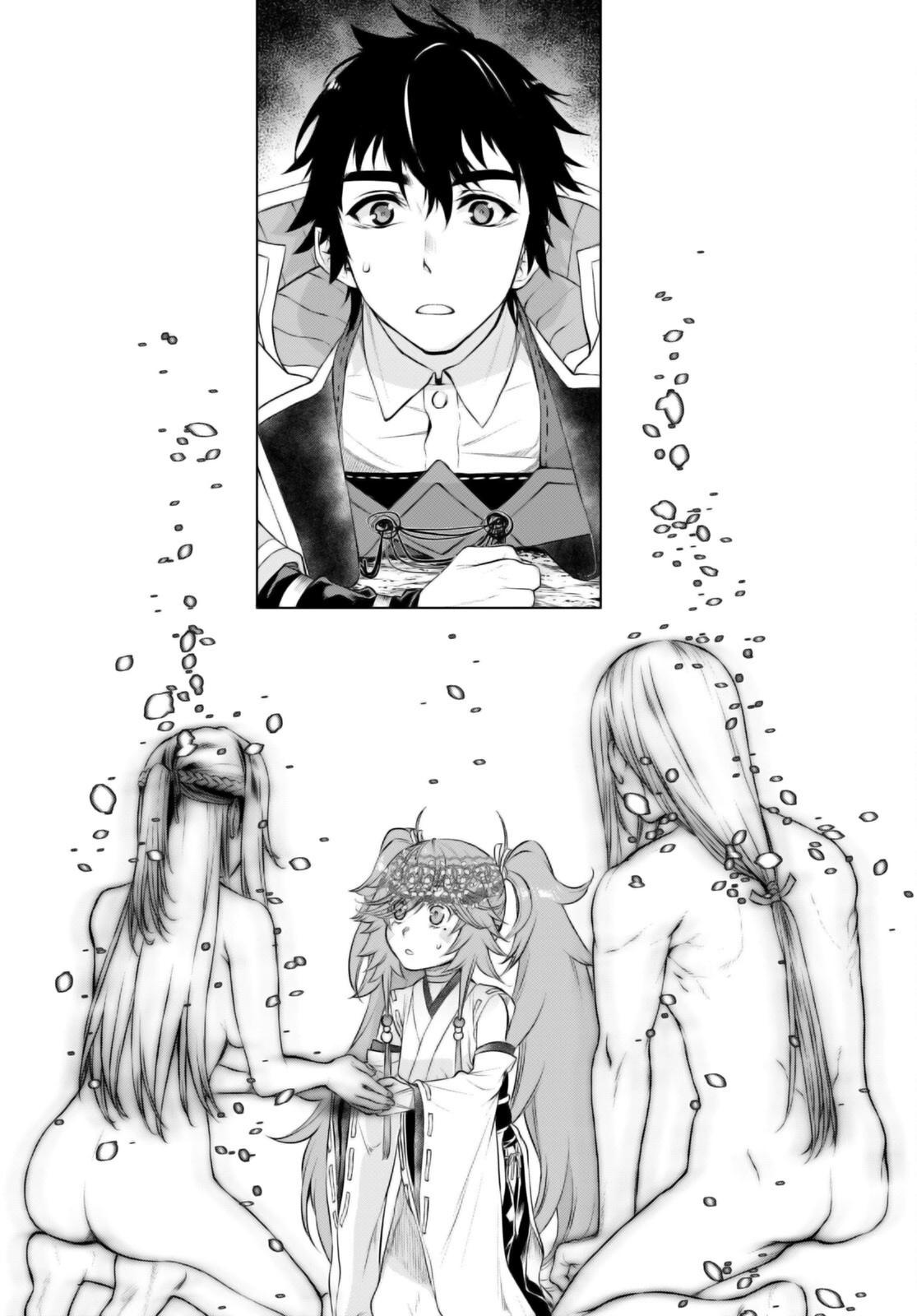 Isekai de Skill wo Kaitai shitara Cheat Chap 66 - Next Chap 67