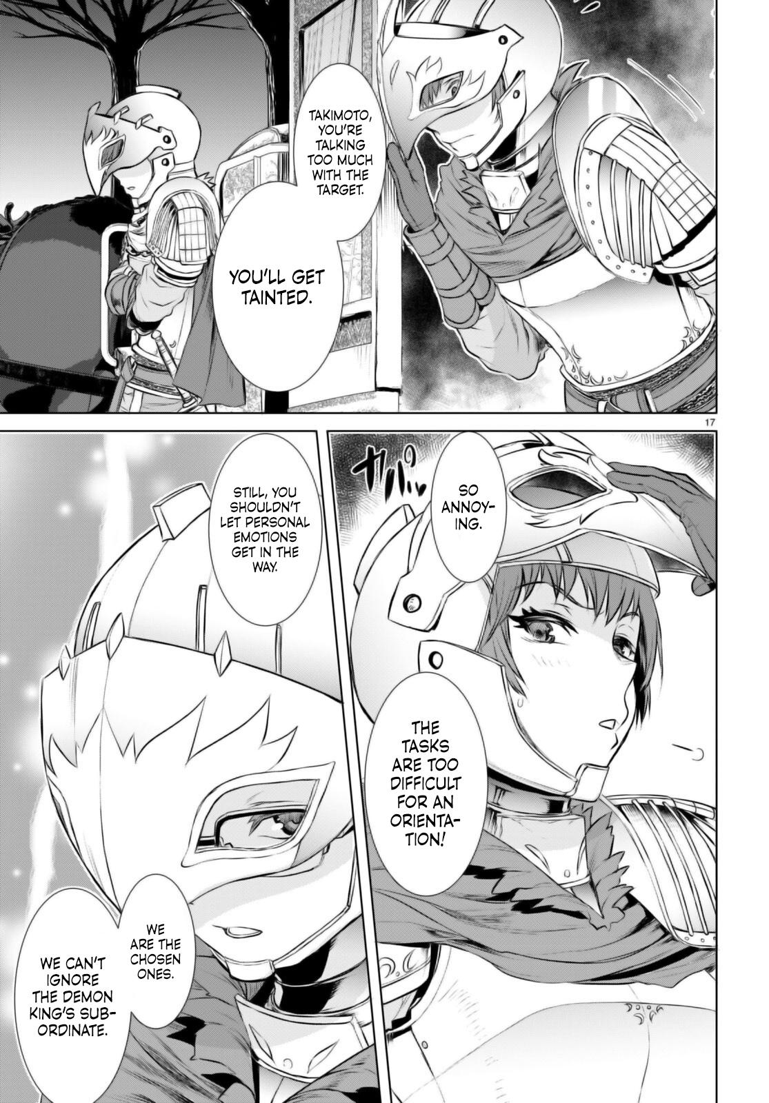 Isekai de Skill wo Kaitai shitara Cheat Chap 66 - Next Chap 67