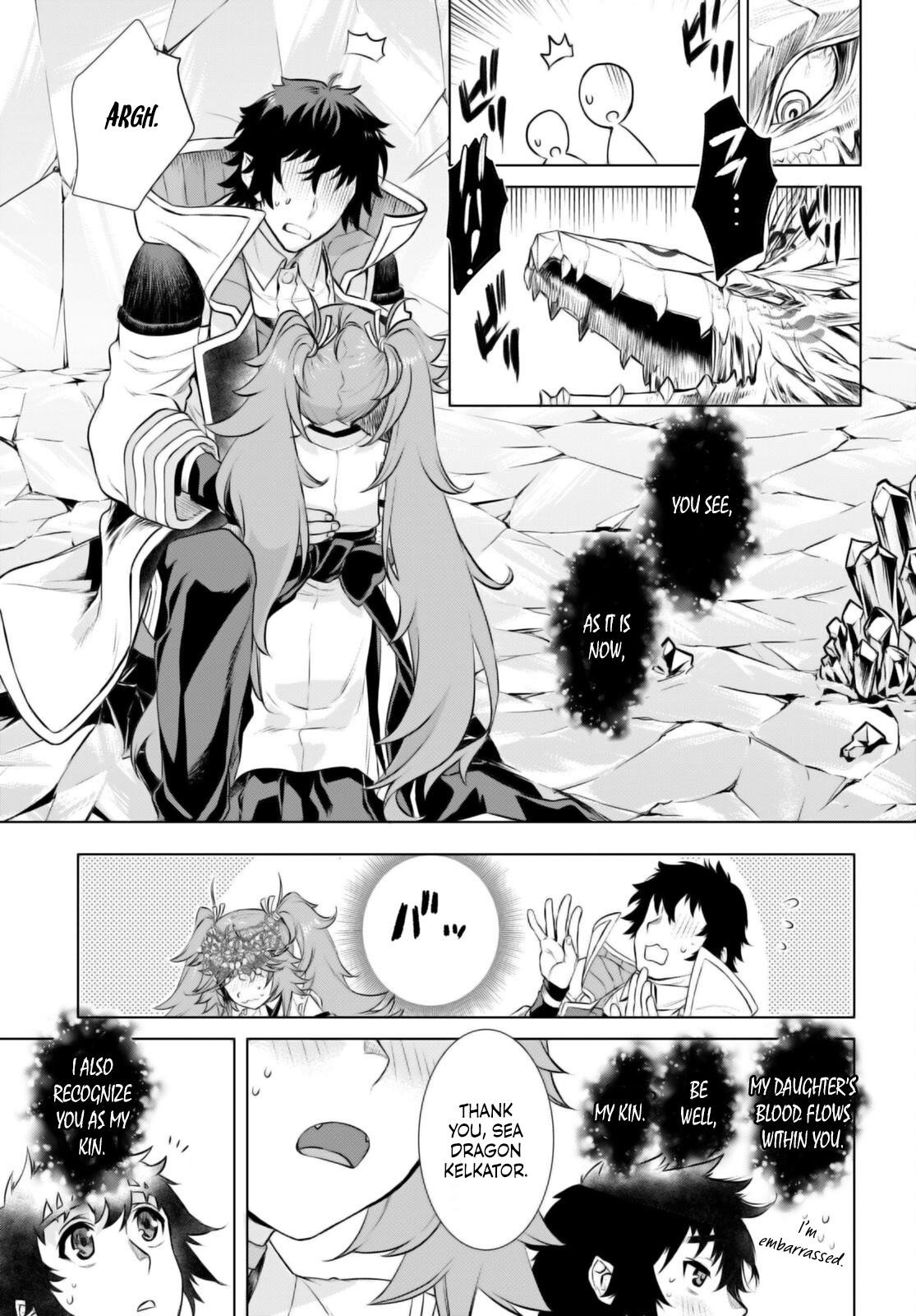 Isekai de Skill wo Kaitai shitara Cheat Chap 66 - Next Chap 67