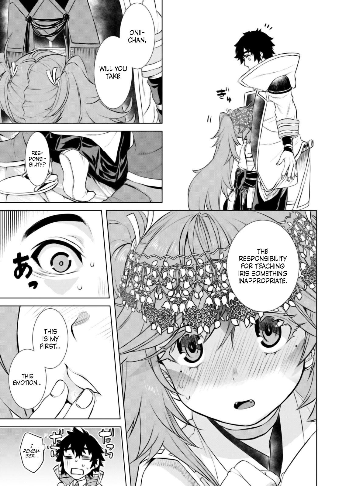 Isekai de Skill wo Kaitai shitara Cheat Chap 66 - Next Chap 67
