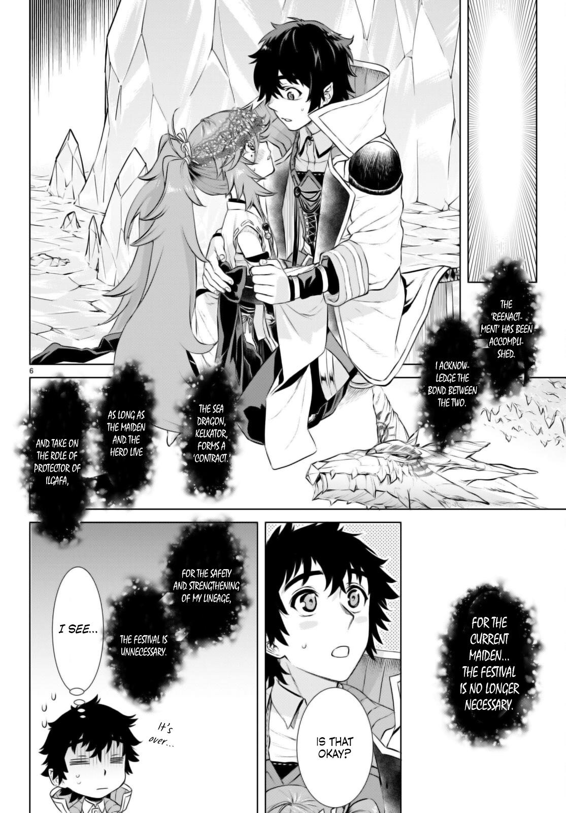 Isekai de Skill wo Kaitai shitara Cheat Chap 66 - Next Chap 67