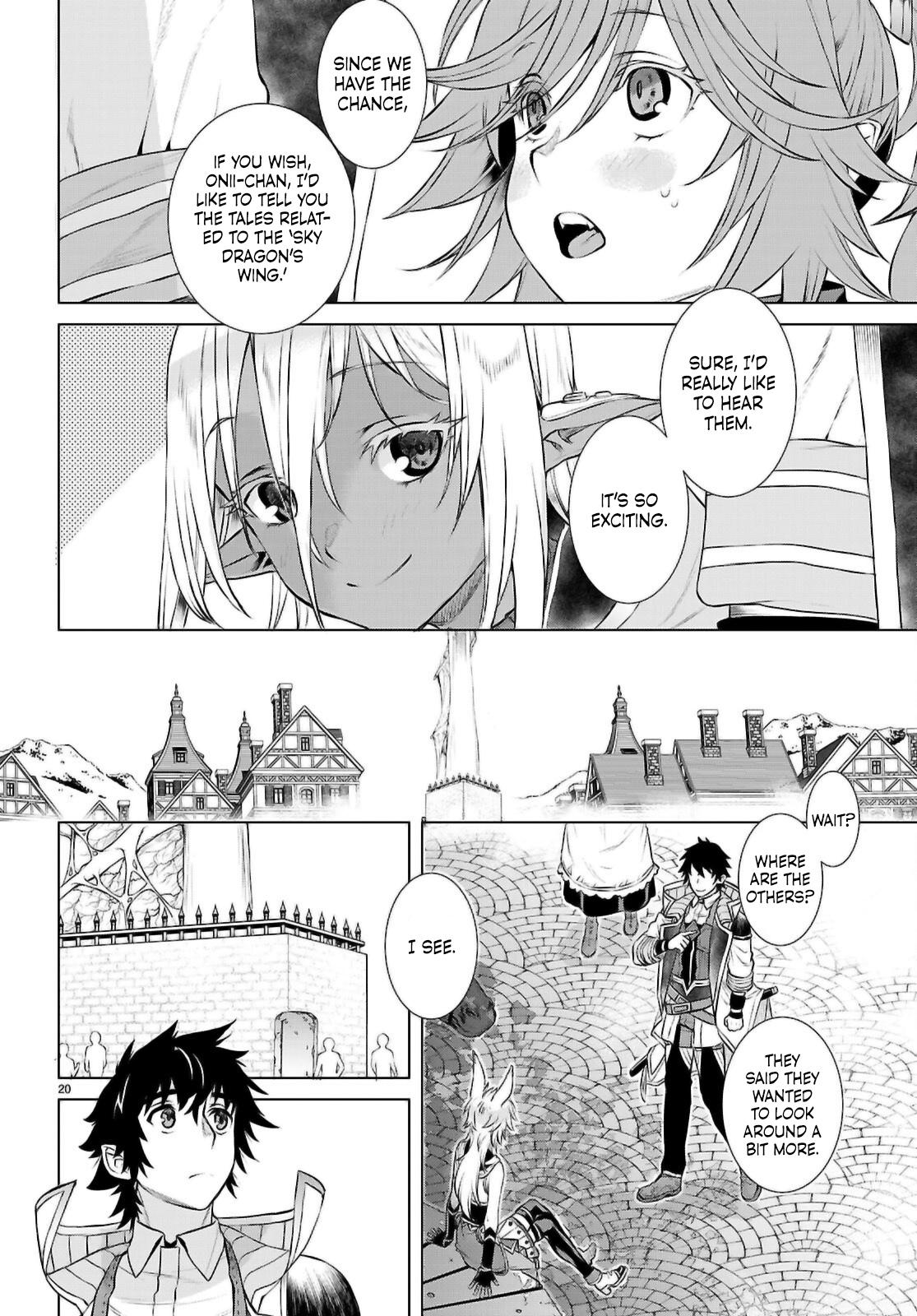 Isekai de Skill wo Kaitai shitara Cheat Chap 68 - Next Chap 69