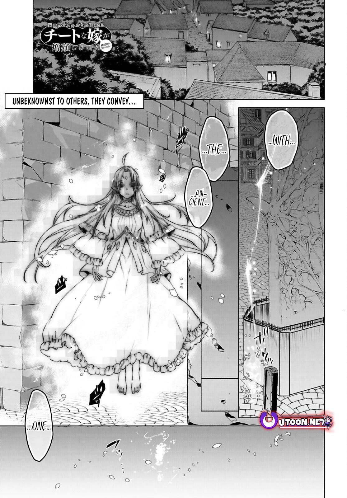Isekai de Skill wo Kaitai shitara Cheat Chap 68 - Next Chap 69