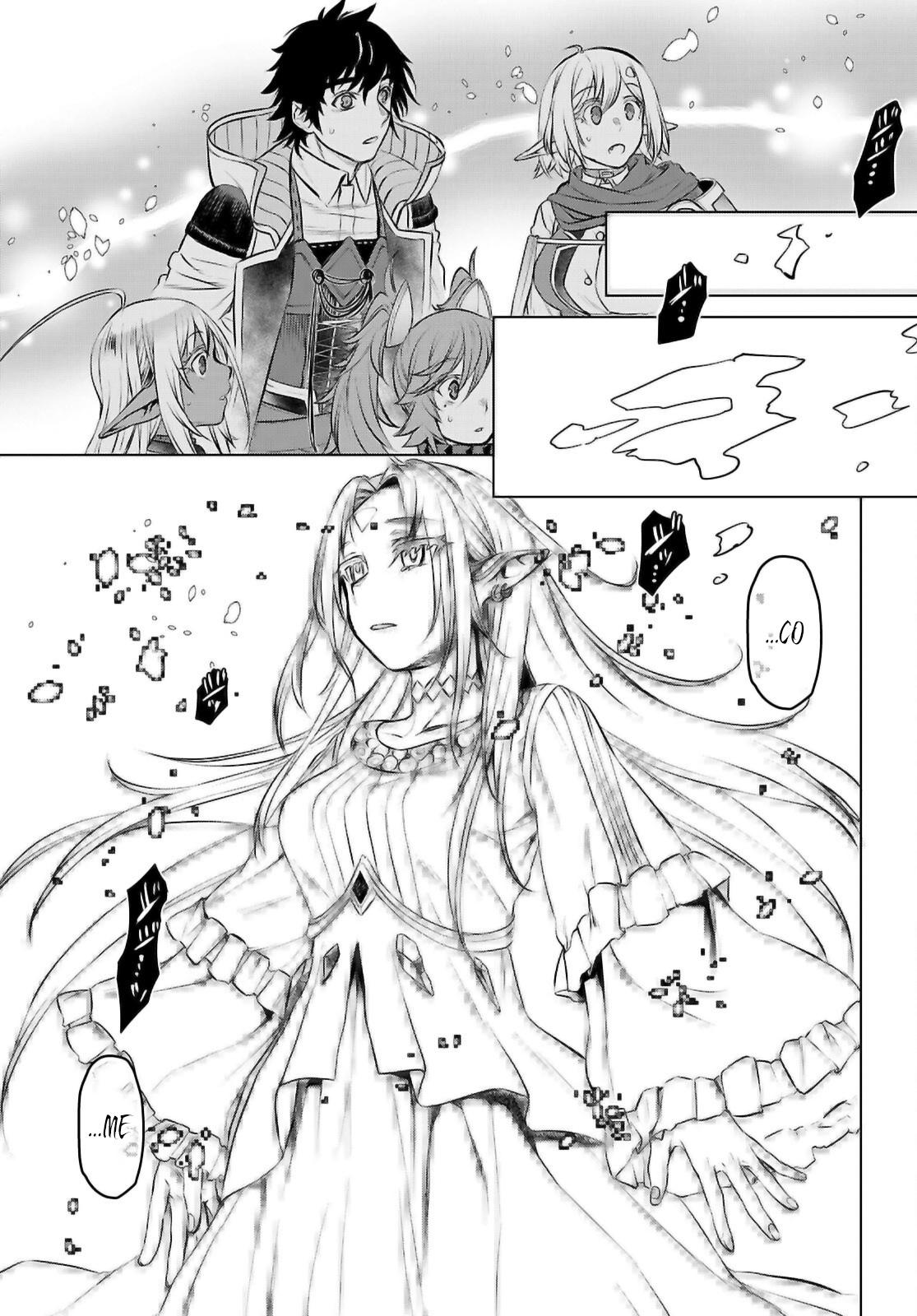 Isekai de Skill wo Kaitai shitara Cheat Chap 68 - Next Chap 69