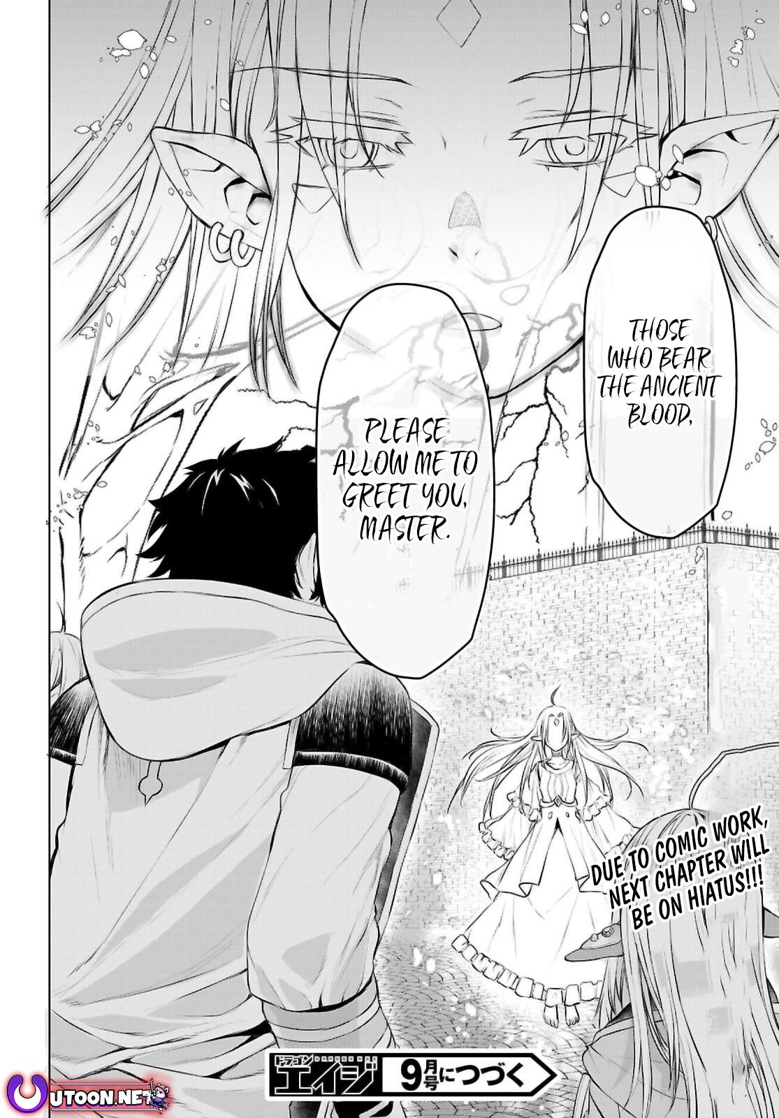 Isekai de Skill wo Kaitai shitara Cheat Chap 68 - Next Chap 69
