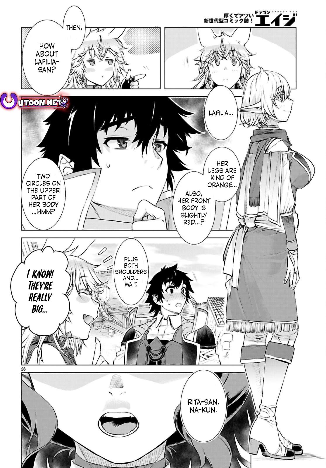 Isekai de Skill wo Kaitai shitara Cheat Chap 68 - Next Chap 69