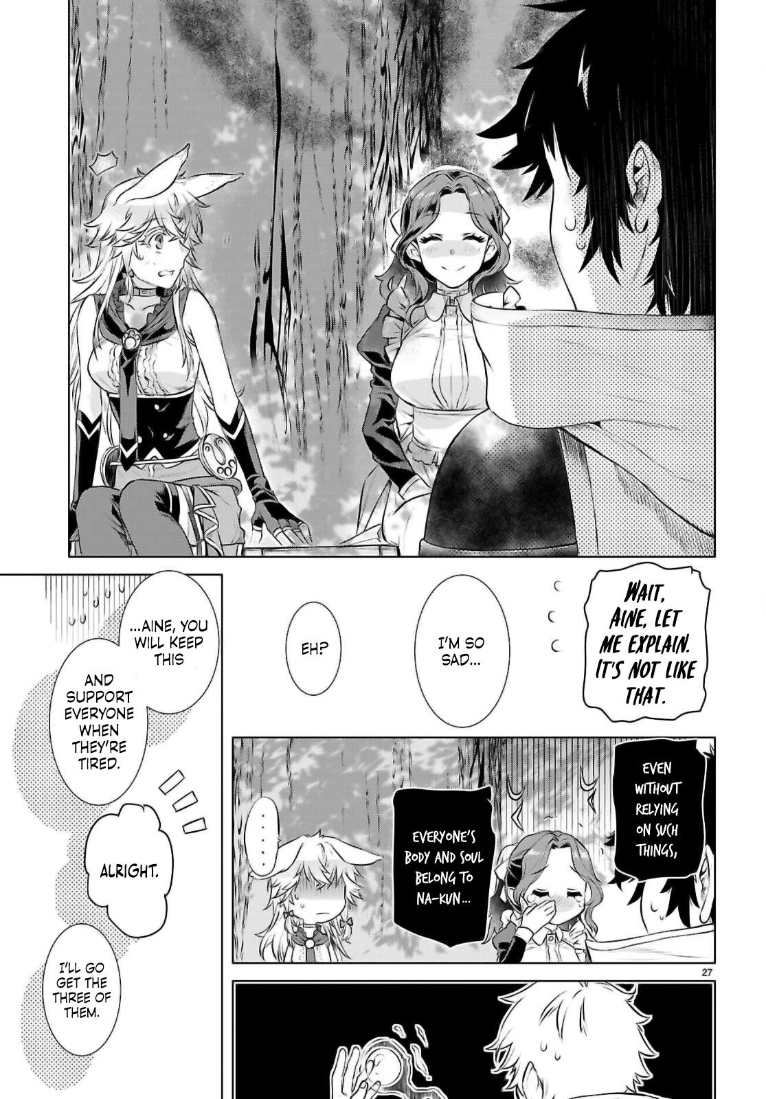 Isekai de Skill wo Kaitai shitara Cheat Chap 68 - Next Chap 69