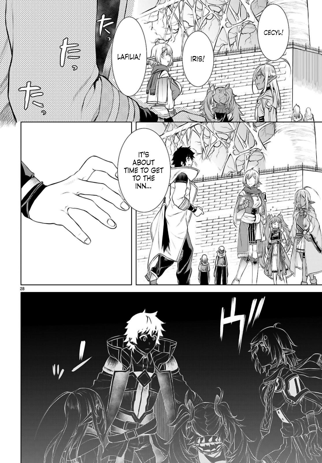 Isekai de Skill wo Kaitai shitara Cheat Chap 68 - Next Chap 69