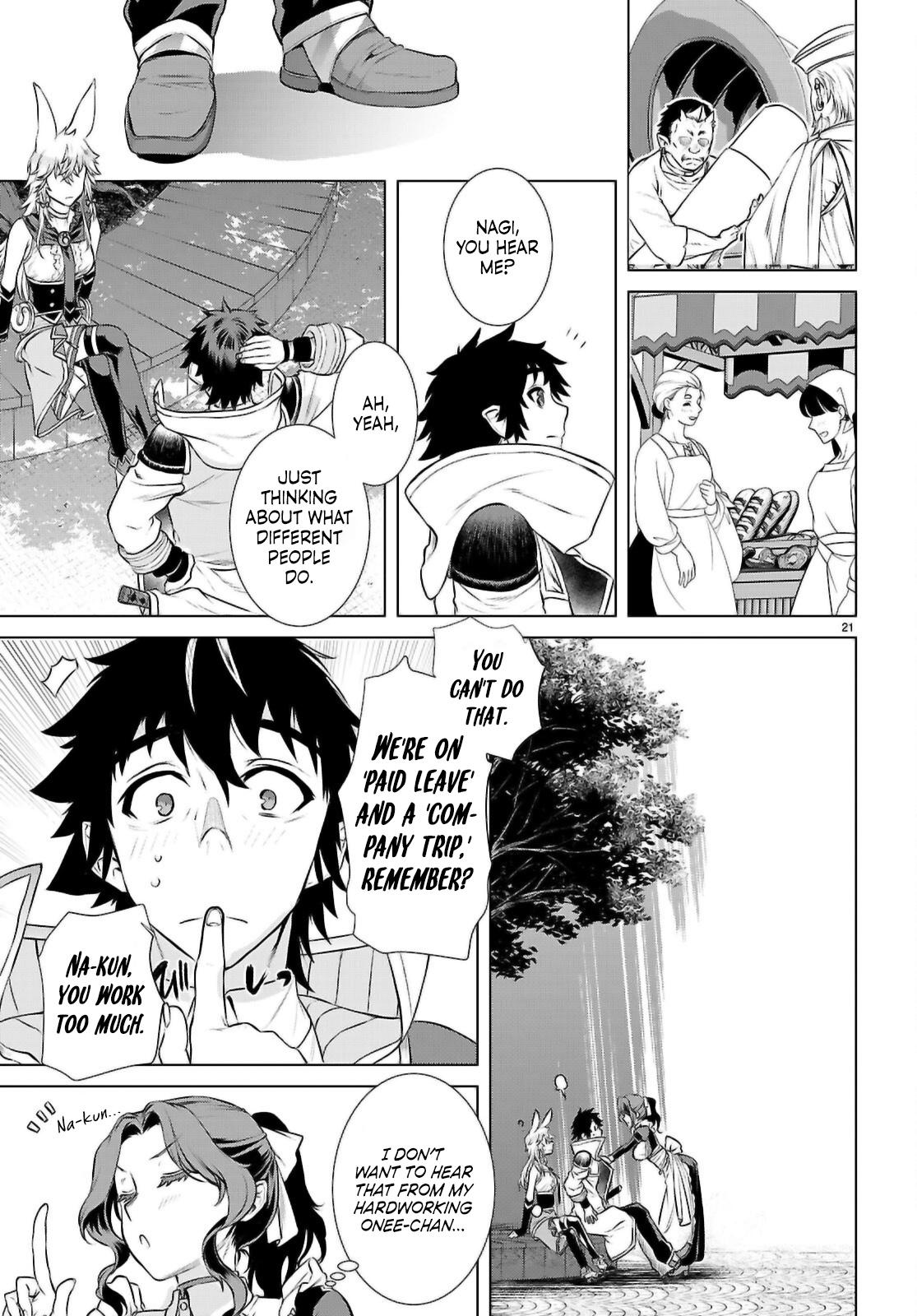 Isekai de Skill wo Kaitai shitara Cheat Chap 68 - Next Chap 69