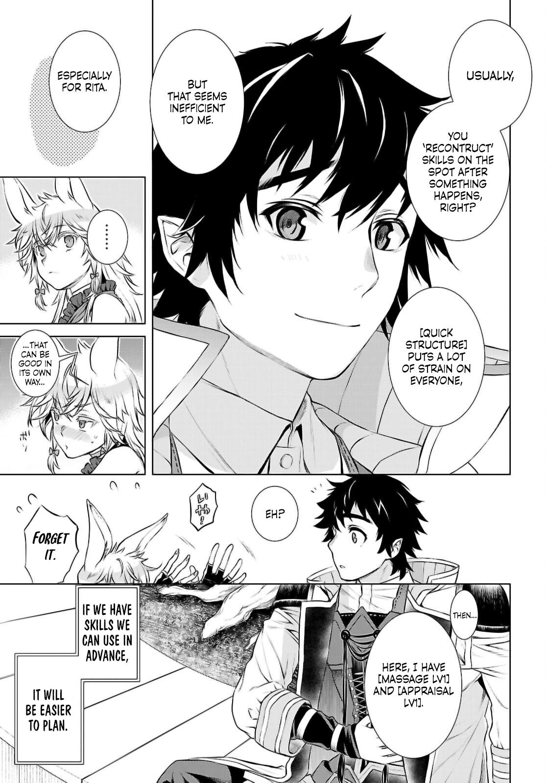 Isekai de Skill wo Kaitai shitara Cheat Chap 68 - Next Chap 69