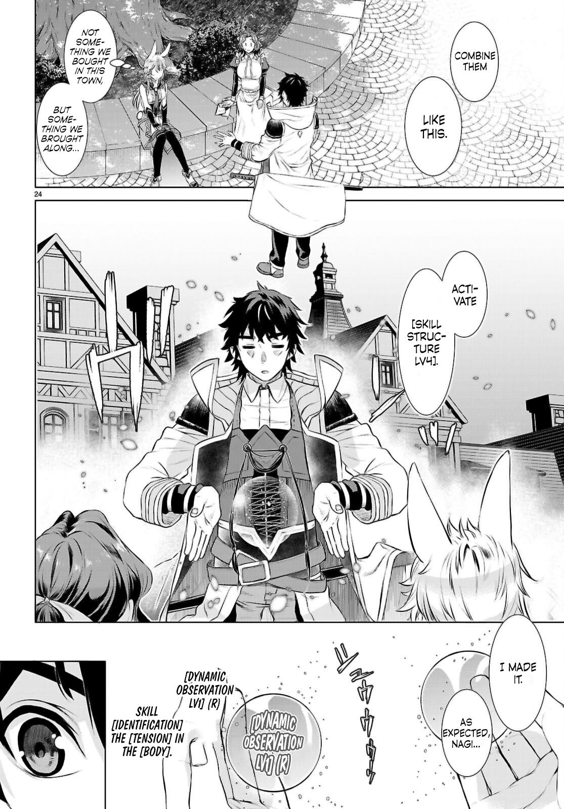 Isekai de Skill wo Kaitai shitara Cheat Chap 68 - Next Chap 69