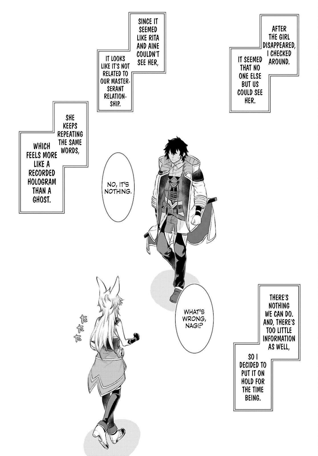 Isekai de Skill wo Kaitai shitara Cheat Chap 69 - Next Chap 70