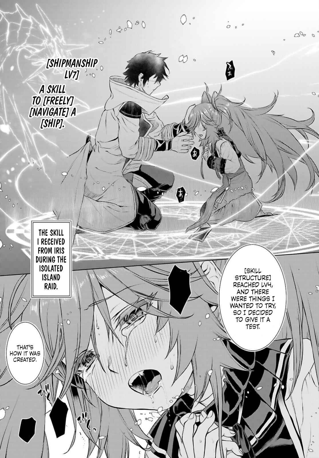 Isekai de Skill wo Kaitai shitara Cheat Chap 69 - Next Chap 70