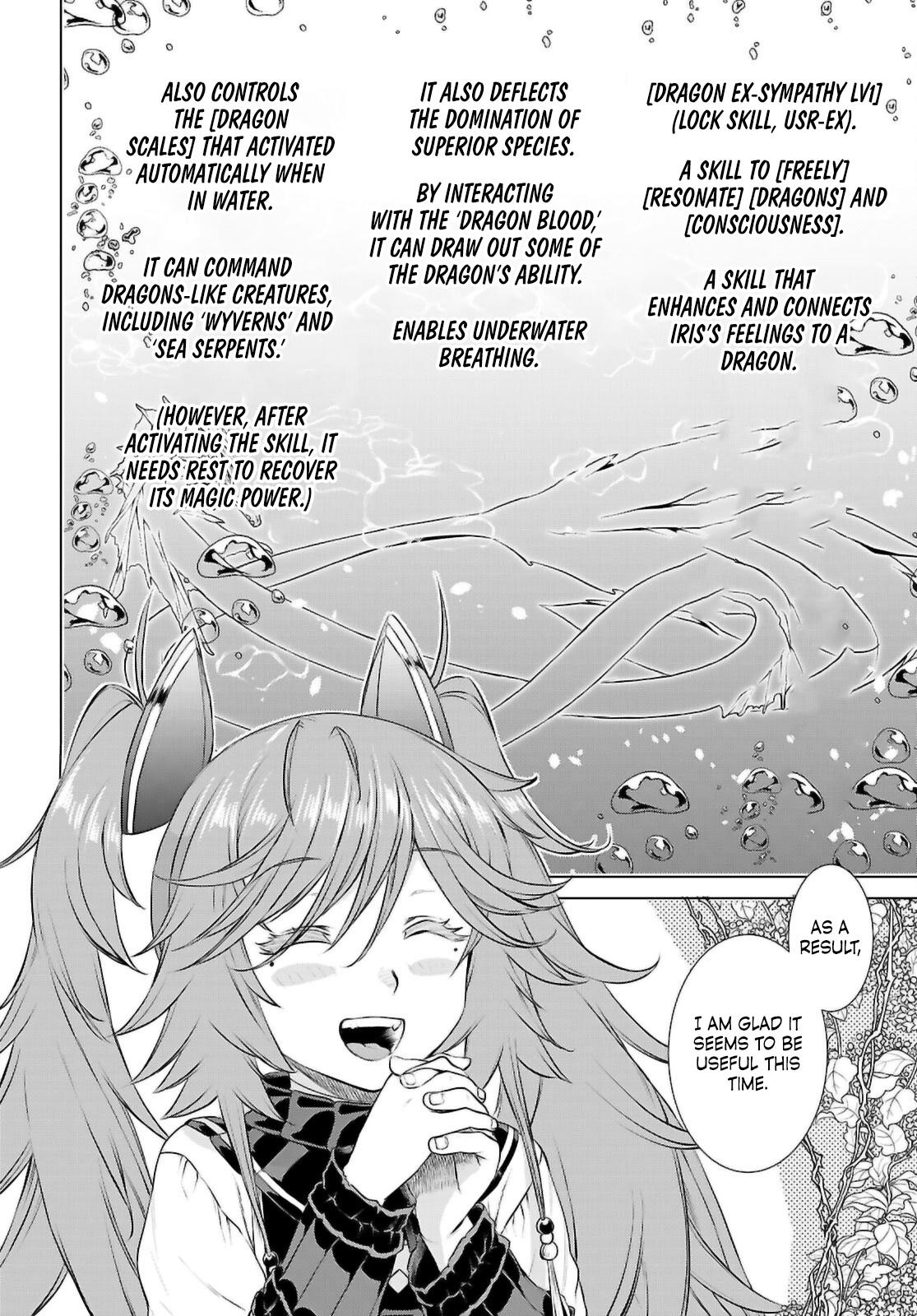 Isekai de Skill wo Kaitai shitara Cheat Chap 69 - Next Chap 70