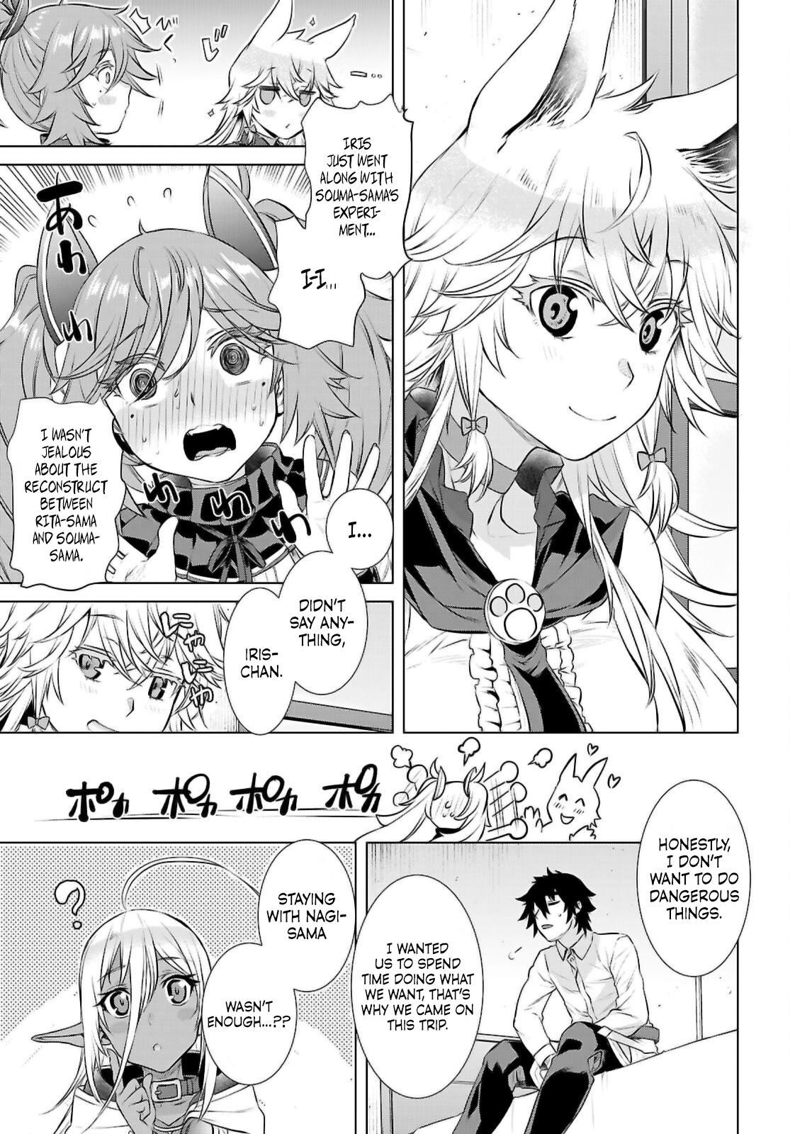 Isekai de Skill wo Kaitai shitara Cheat Chap 69 - Next Chap 70