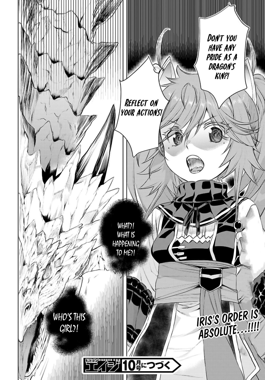 Isekai de Skill wo Kaitai shitara Cheat Chap 69 - Next Chap 70