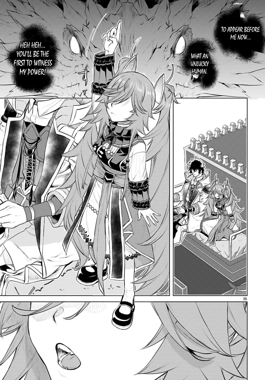 Isekai de Skill wo Kaitai shitara Cheat Chap 69 - Next Chap 70