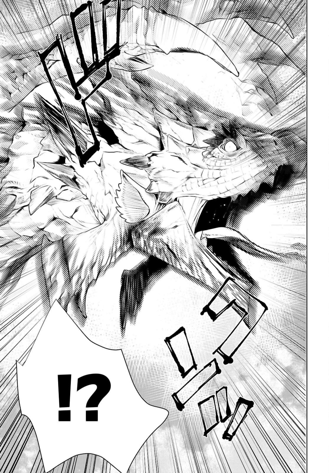 Isekai de Skill wo Kaitai shitara Cheat Chap 69 - Next Chap 70