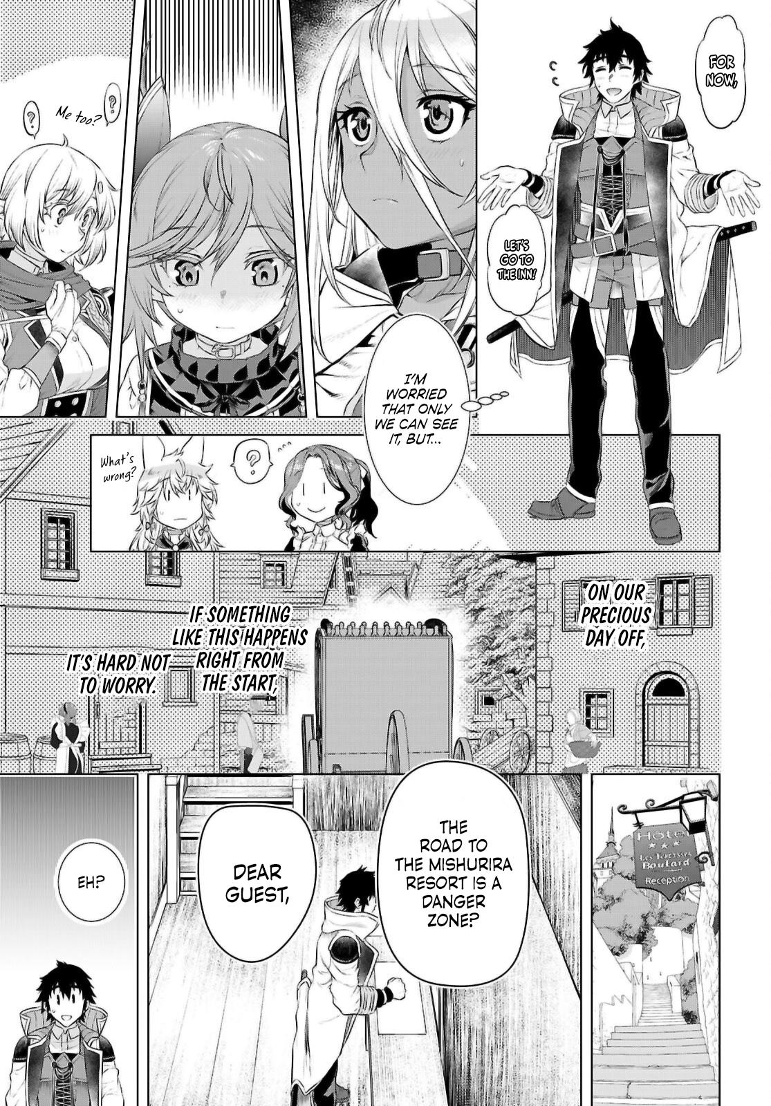 Isekai de Skill wo Kaitai shitara Cheat Chap 69 - Next Chap 70
