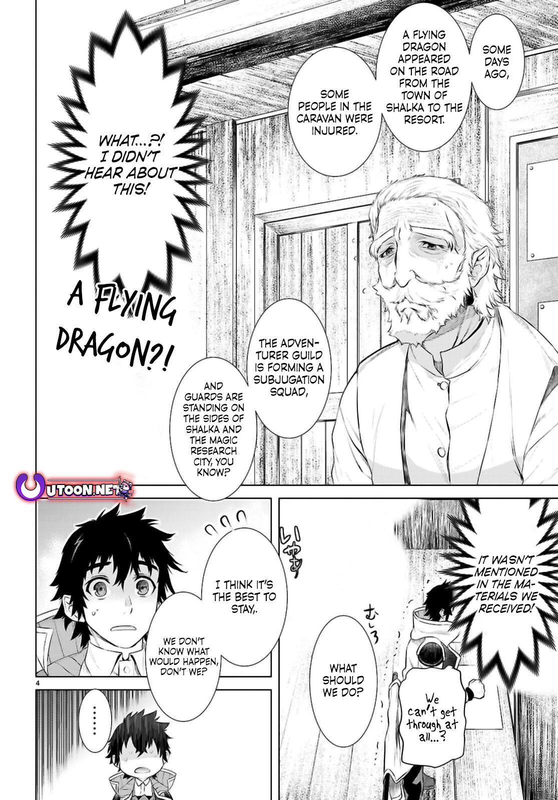 Isekai de Skill wo Kaitai shitara Cheat Chap 69 - Next Chap 70