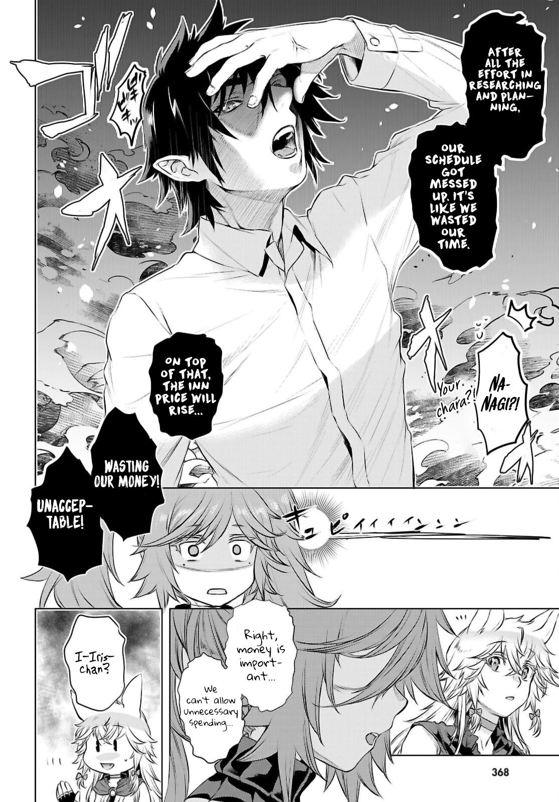 Isekai de Skill wo Kaitai shitara Cheat Chap 69 - Next Chap 70