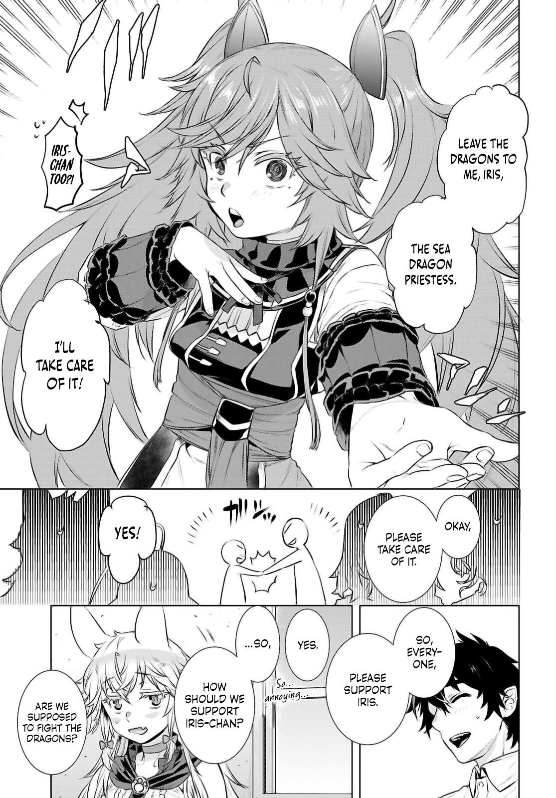 Isekai de Skill wo Kaitai shitara Cheat Chap 69 - Next Chap 70