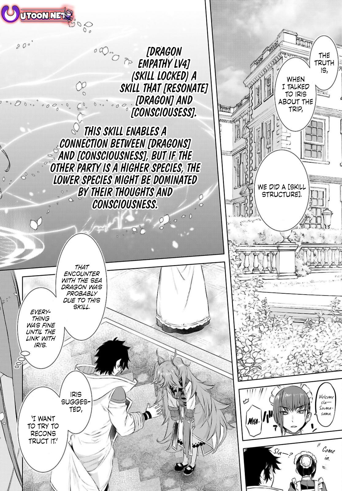 Isekai de Skill wo Kaitai shitara Cheat Chap 69 - Next Chap 70