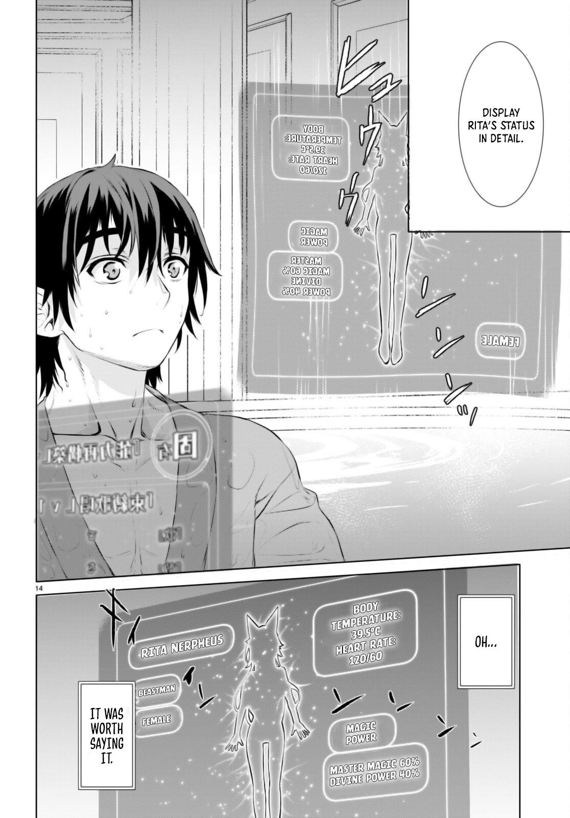 Isekai de Skill wo Kaitai shitara Cheat Chap 60 - Next Chap 61
