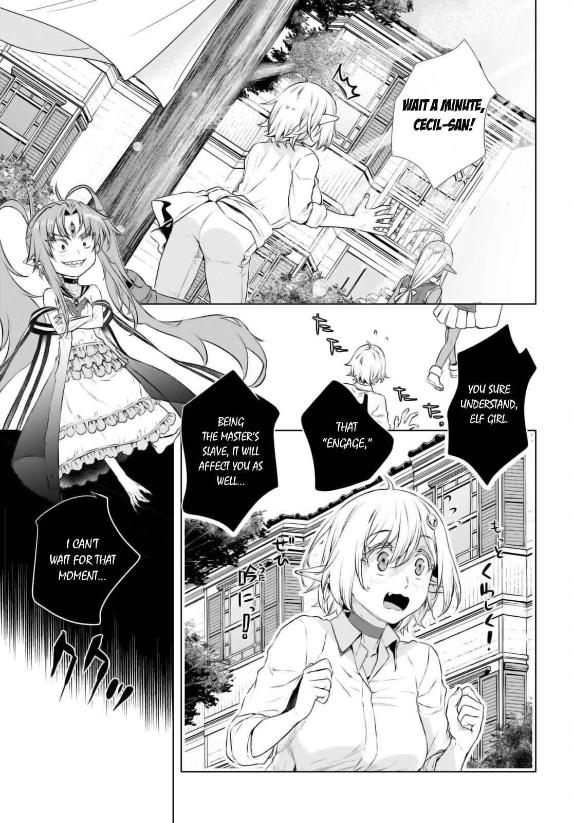 Isekai de Skill wo Kaitai shitara Cheat Chap 60 - Next Chap 61
