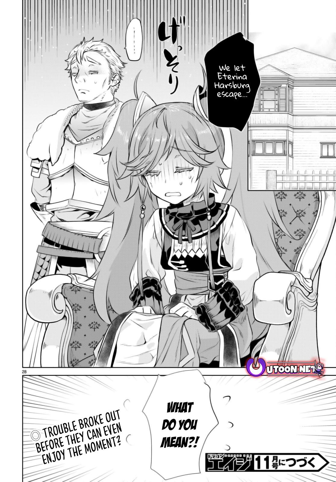 Isekai de Skill wo Kaitai shitara Cheat Chap 60 - Next Chap 61