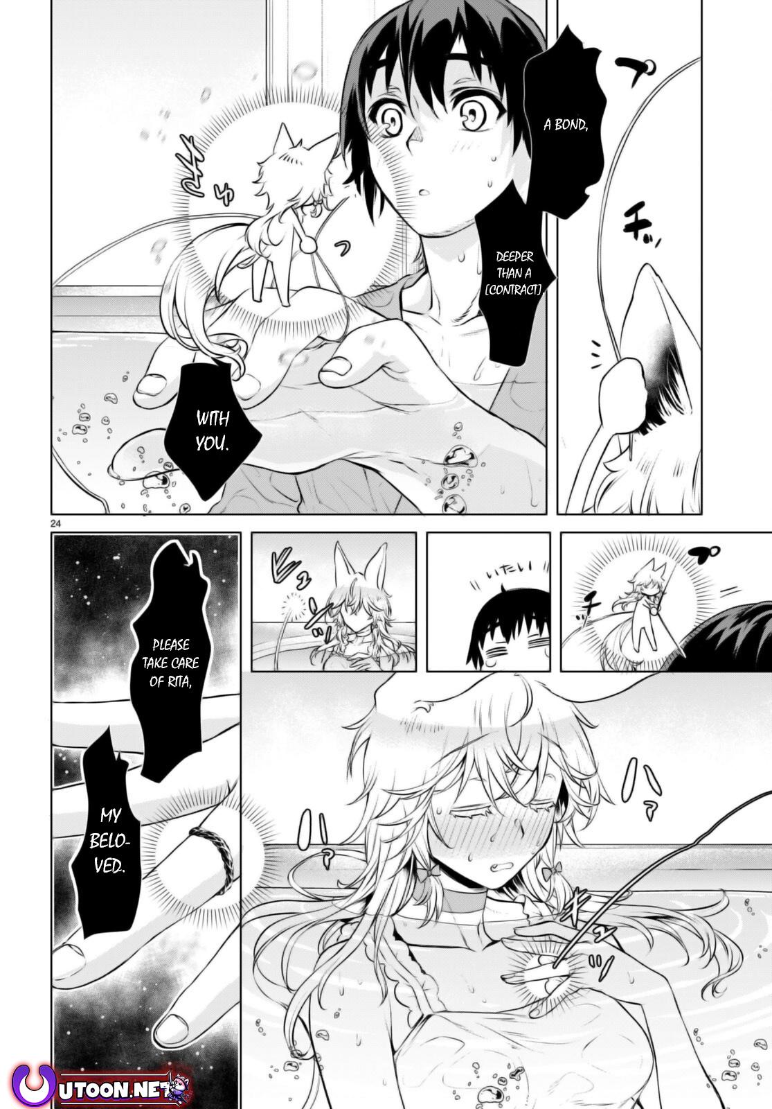 Isekai de Skill wo Kaitai shitara Cheat Chap 60 - Next Chap 61