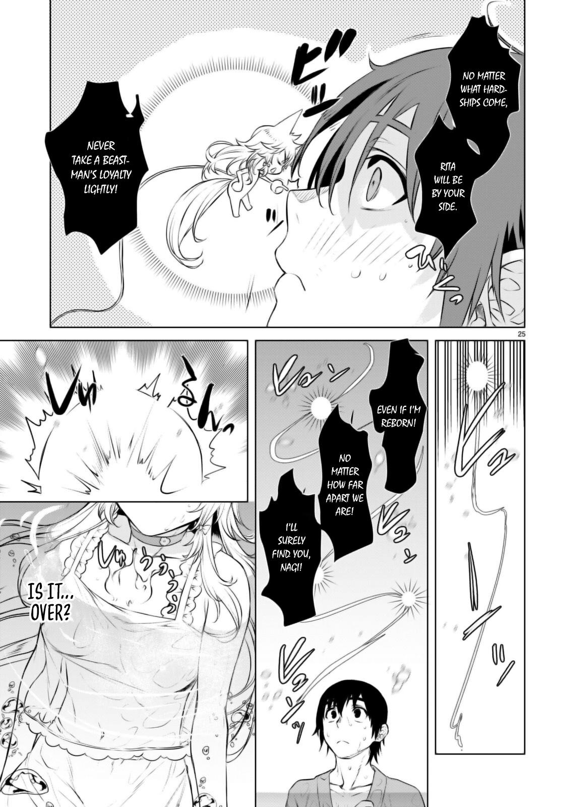 Isekai de Skill wo Kaitai shitara Cheat Chap 60 - Next Chap 61