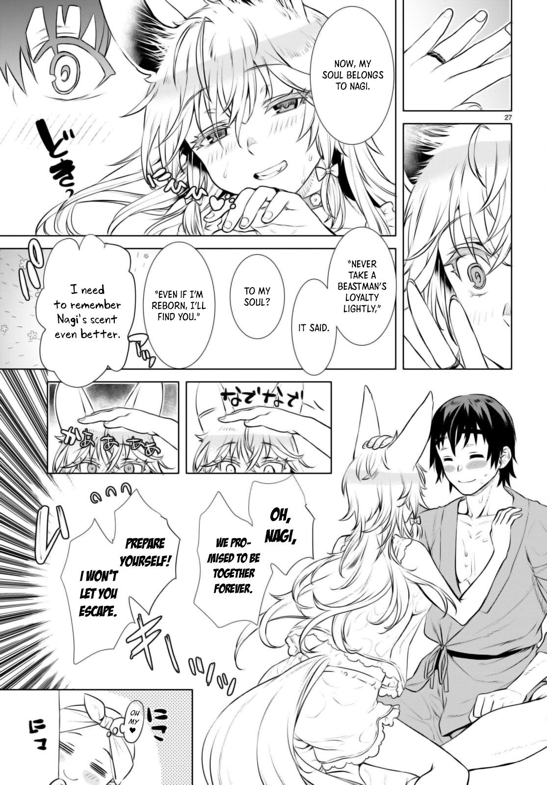 Isekai de Skill wo Kaitai shitara Cheat Chap 60 - Next Chap 61