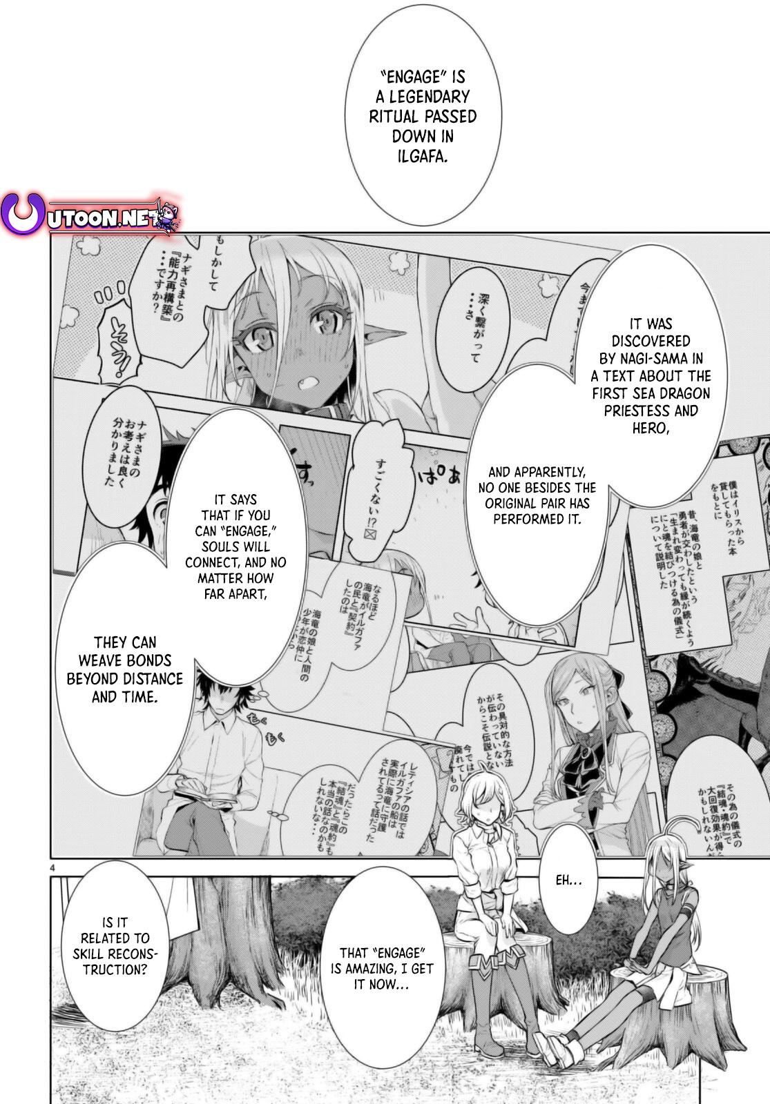 Isekai de Skill wo Kaitai shitara Cheat Chap 60 - Next Chap 61
