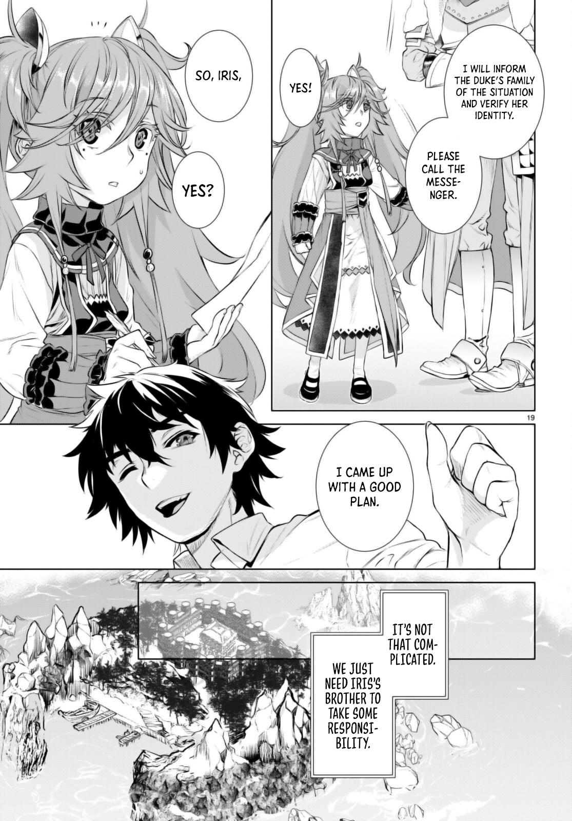 Isekai de Skill wo Kaitai shitara Cheat Chap 61 - Next Chap 62