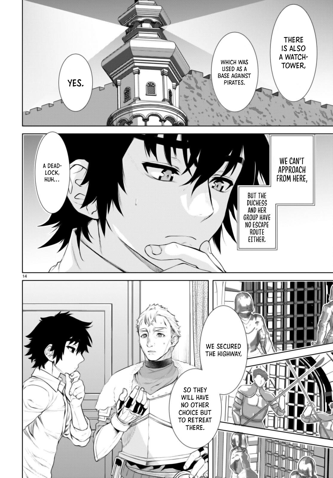 Isekai de Skill wo Kaitai shitara Cheat Chap 61 - Next Chap 62