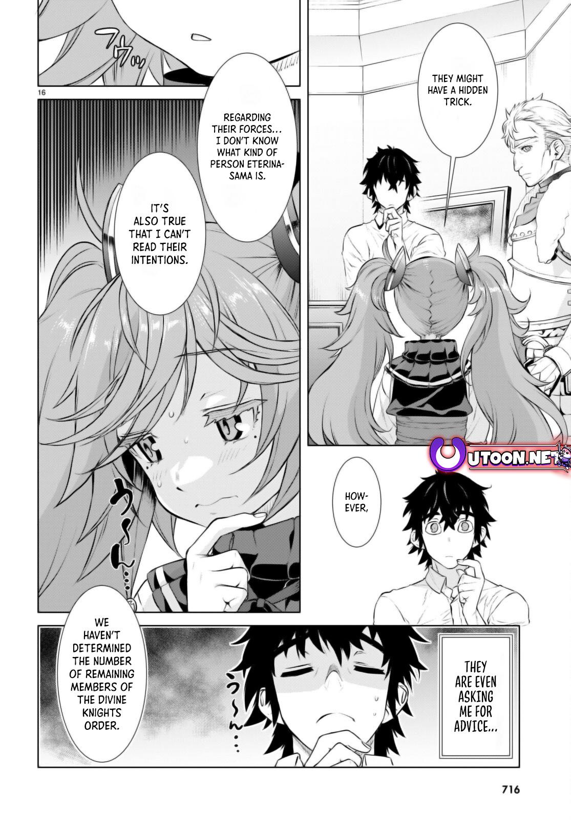 Isekai de Skill wo Kaitai shitara Cheat Chap 61 - Next Chap 62
