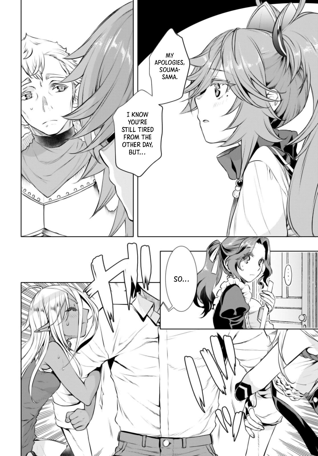 Isekai de Skill wo Kaitai shitara Cheat Chap 61 - Next Chap 62