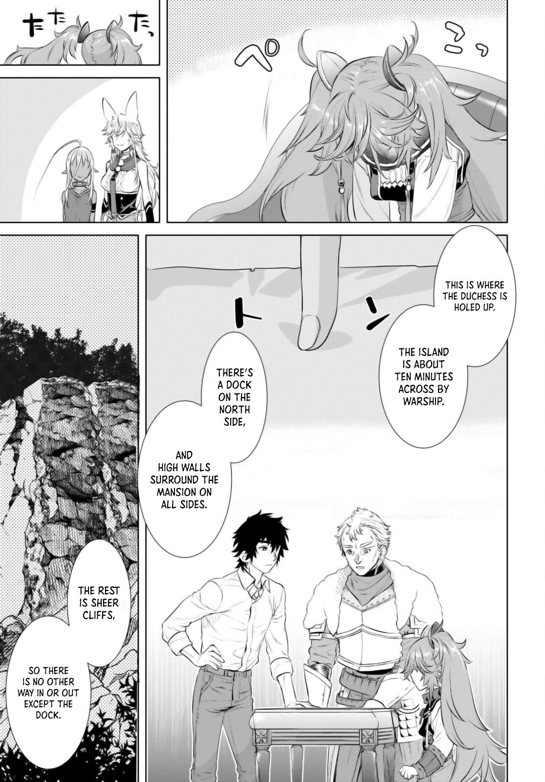 Isekai de Skill wo Kaitai shitara Cheat Chap 61 - Next Chap 62
