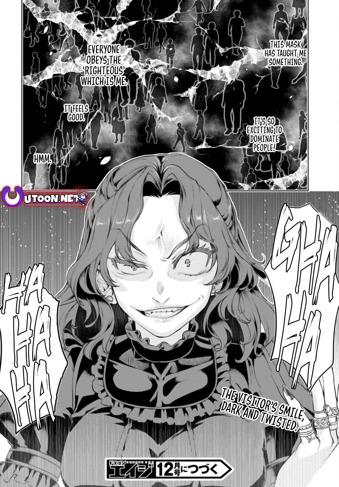 Isekai de Skill wo Kaitai shitara Cheat Chap 61 - Next Chap 62