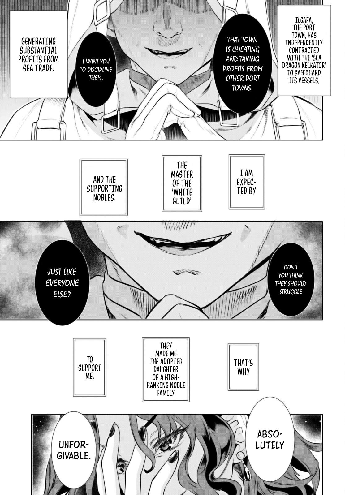 Isekai de Skill wo Kaitai shitara Cheat Chap 61 - Next Chap 62