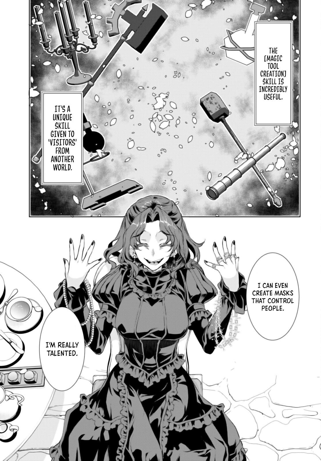 Isekai de Skill wo Kaitai shitara Cheat Chap 61 - Next Chap 62