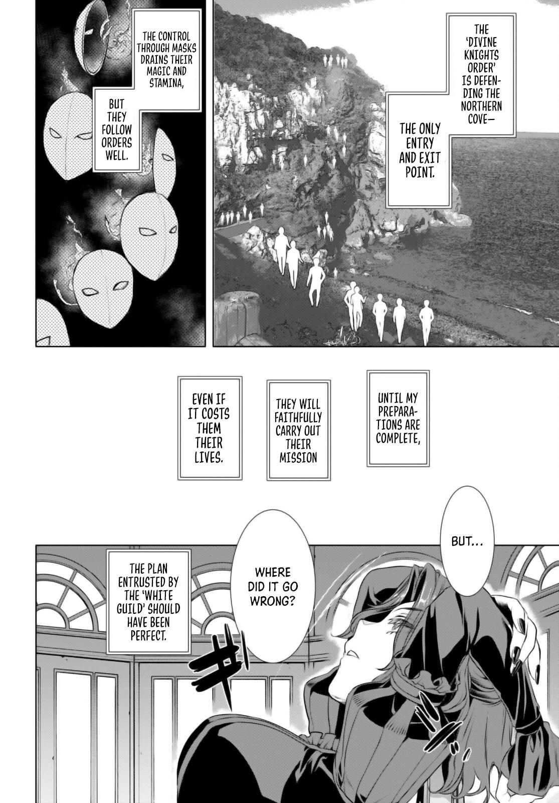 Isekai de Skill wo Kaitai shitara Cheat Chap 61 - Next Chap 62