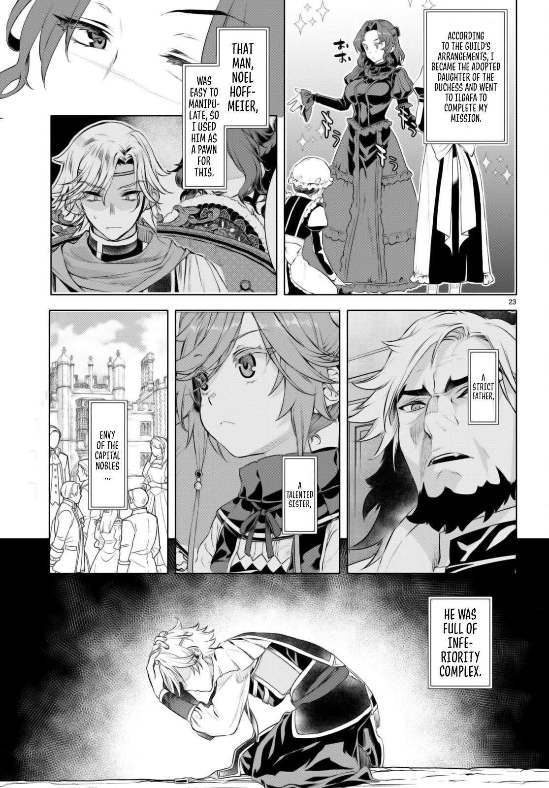 Isekai de Skill wo Kaitai shitara Cheat Chap 61 - Next Chap 62