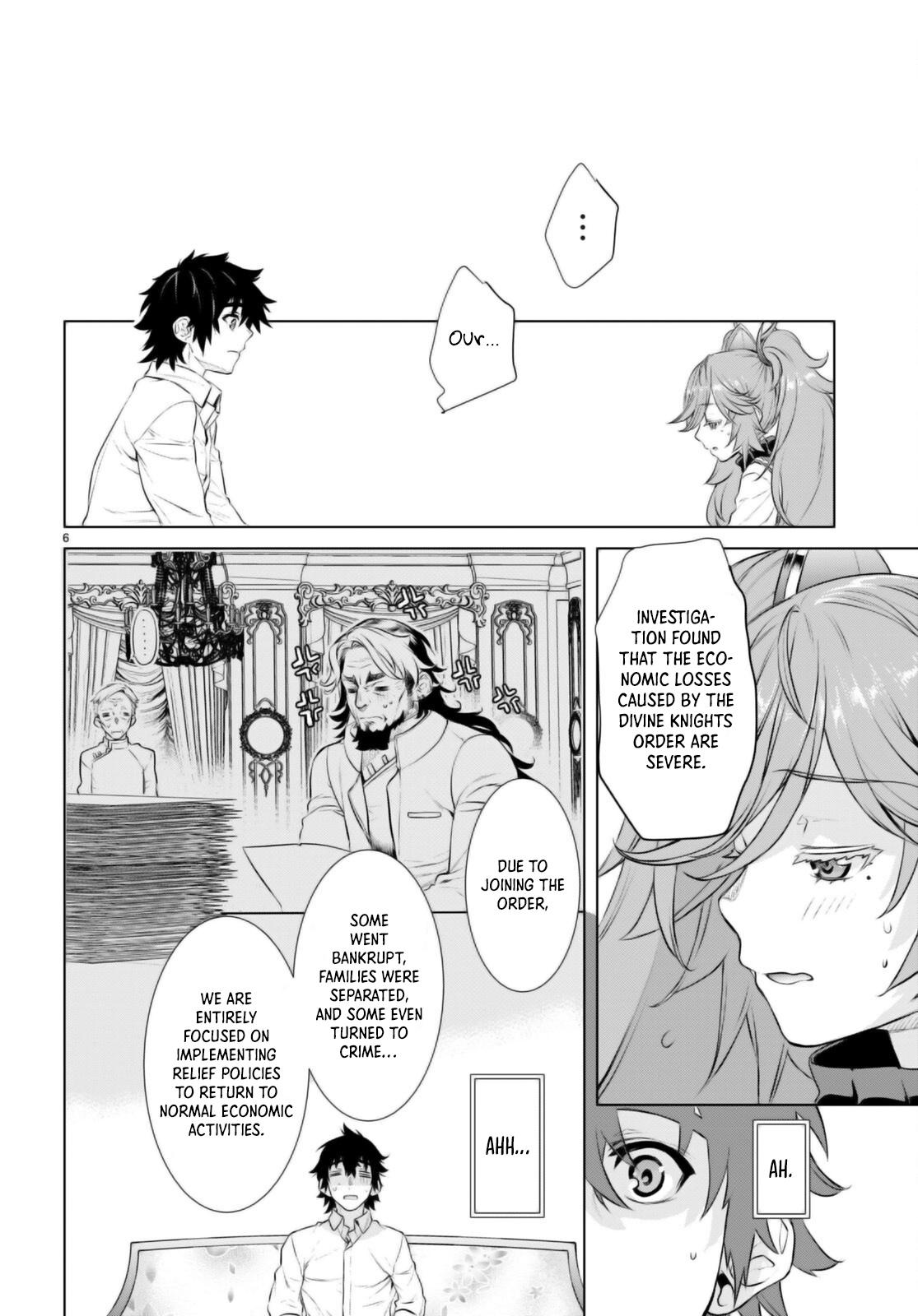 Isekai de Skill wo Kaitai shitara Cheat Chap 61 - Next Chap 62